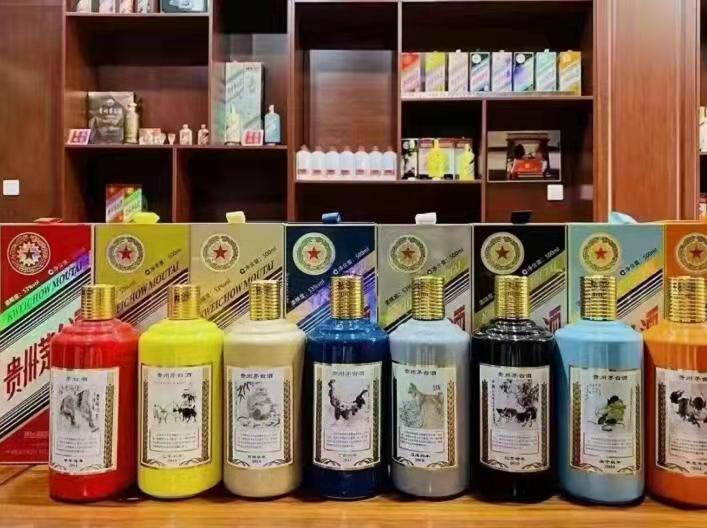 工业园区名酒鉴定部分方法